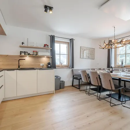 Haus Am Wald * دونيغسباشوالد